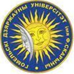 白俄羅斯戈梅利國(guó)立大學(xué)在職研究生