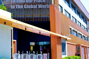 北京麗澤國際學校