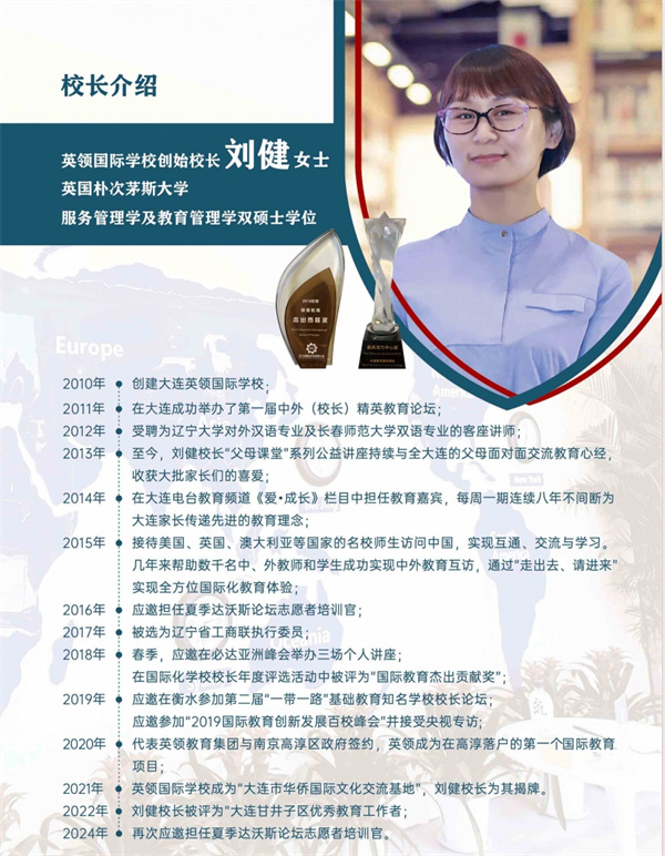 1764157582554802583183.jpg 截圖20251126190237.jpg