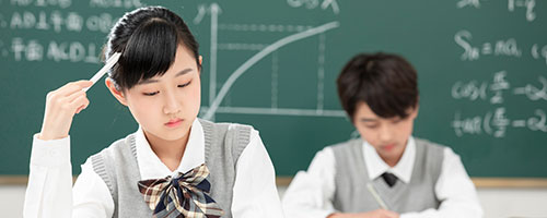 美國渥太華大學MBA國際碩士