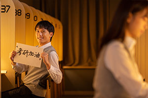 2024陜西國(guó)際商貿(mào)學(xué)院專業(yè)錄取分?jǐn)?shù)線介紹