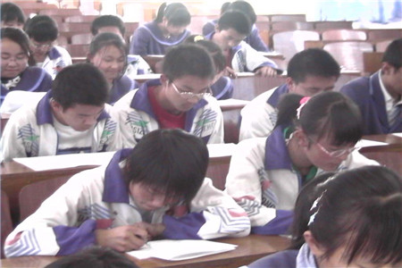 學(xué)大教育 提高學(xué)生分?jǐn)?shù)