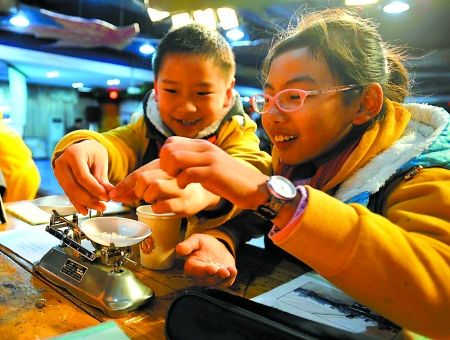 同學們在課堂上做實驗