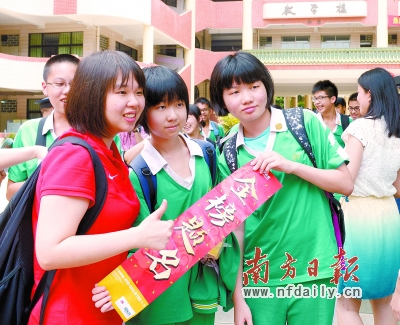 報讀私立高中不受比例限制 解讀三個關鍵詞圖片