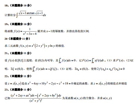 2014꿼ДWģ_ģM}Wһ