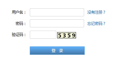 2014年考研調劑系統入口