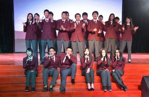 北京愛(ài)迪國(guó)際學(xué)校國(guó)際高中校服