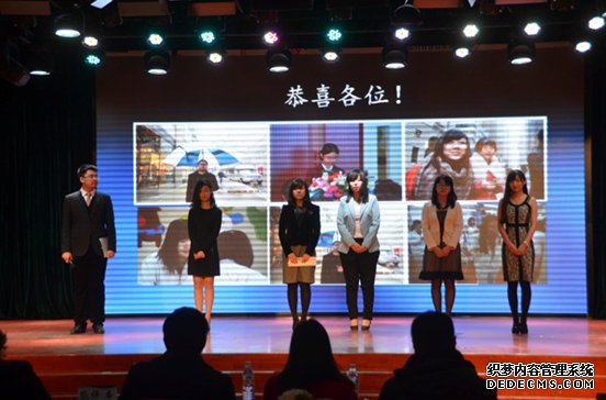 愛迪英國高中金話筒主持人大賽參賽選手