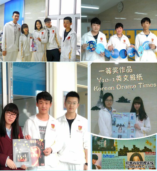 ۵χHW(xu)УӢĈ(bo)s־O(sh)Ӌ(j)u(png)x@(jing)Ʒ