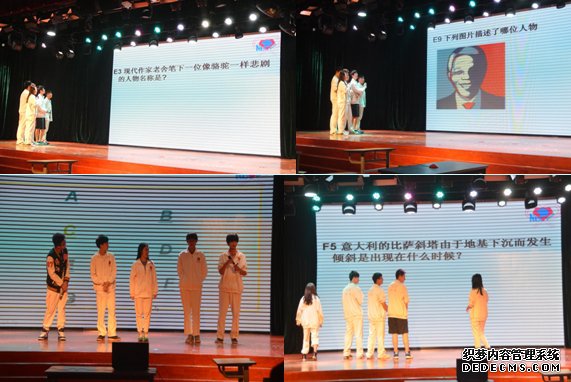 ۵χHWУ“񵽵”ِJ}