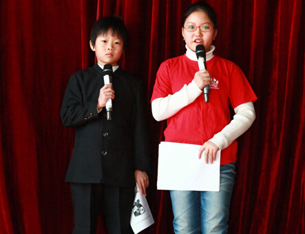 北京君誠國際雙語學校