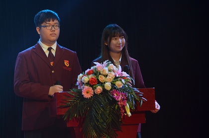 愛迪國際學校英國高中部開學典禮師生交流