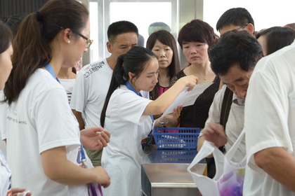 北京愛(ài)迪學(xué)校15周年