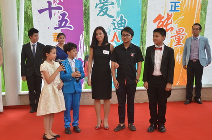 北京愛(ài)迪學(xué)校15周年