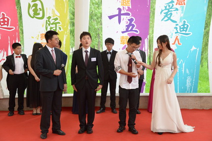 北京愛(ài)迪學(xué)校15周年