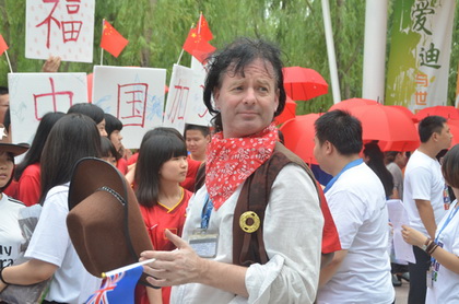 北京愛(ài)迪學(xué)校15周年