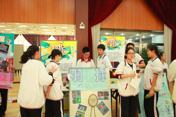 聯合納新吸引同學加入