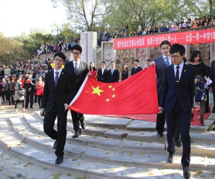 101ЌW(xu)ڱA@eиW(xu)˶Y