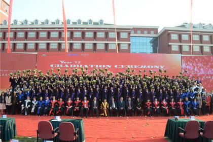 愛(ài)迪畢業(yè)生