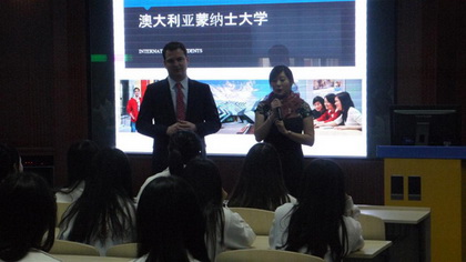 主講人耐心解答問題