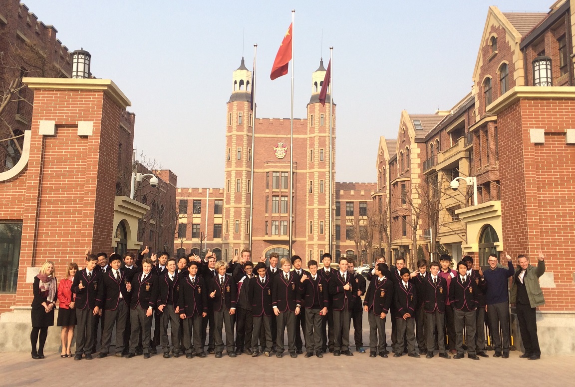 黑利伯瑞國際學校澳洲本校學生圖四