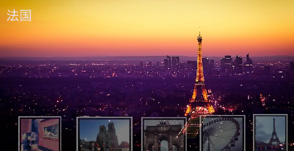 黑利伯瑞國際學校游學 法國