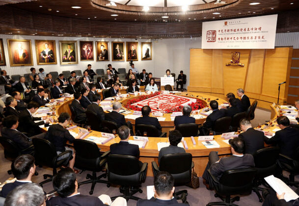 哈工業參加“中文學術評鑒與發展高峰論壇”