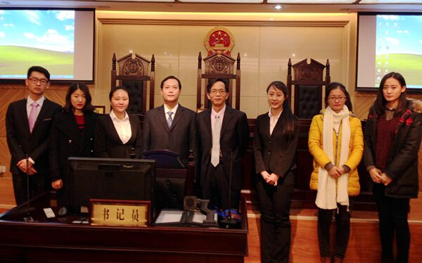 北京理工大學師生獲第七屆模擬法庭競賽二等獎