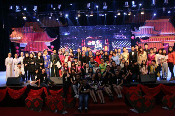 2016年四川外國語大學中文系元旦晚會