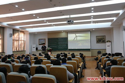 科德學院無人機航拍動員大會今日舉行