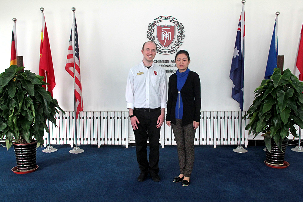 力邁外國(guó)語(yǔ)學(xué)校國(guó)際合作