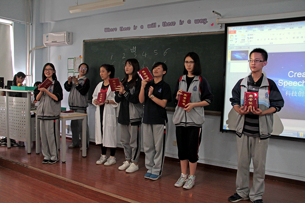 力邁外國語學校中學部開放日