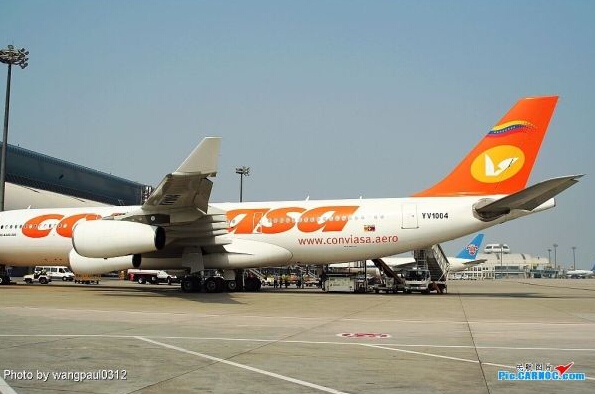 因缺少飛行員 Conviasa航空11架飛機放機庫