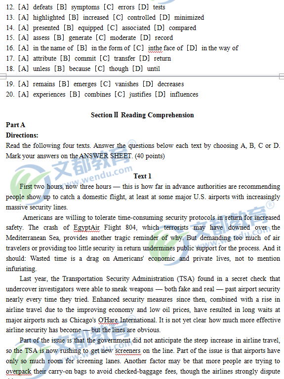 2017考研英語(yǔ)一真題(完整版)