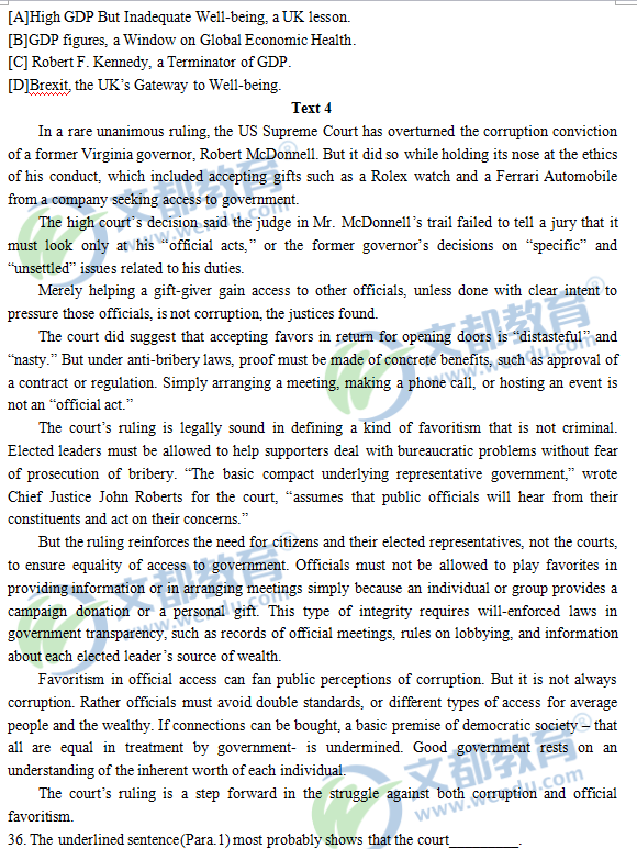 2017考研英語(yǔ)一真題(完整版)