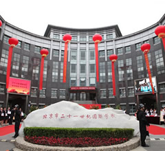 жʮһo(j)(gu)HW(xu)У