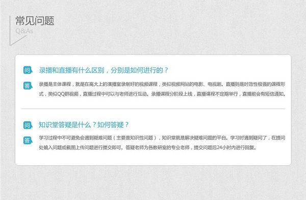 2018|йW(xu)ͨL(zhng)ȫ̰