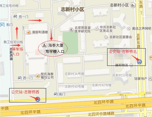 藍海教育MBA聯考輔導公開課之英語備考巧著手