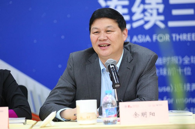 2017英國《FT》高管教育排名:交大安泰躍居全球第八 連續(xù)三年領(lǐng)跑亞洲商學(xué)院