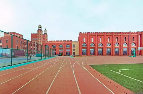 天津黑利伯瑞國際學校操場一角