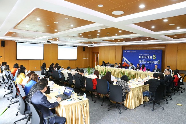 2017英國《FT》高管教育排名:交大安泰躍居全球第八 連續(xù)三年領(lǐng)跑亞洲商學(xué)院