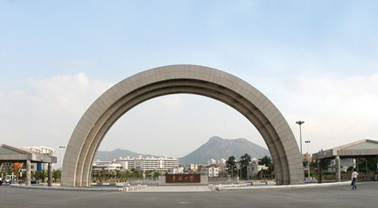 華僑大學與新華網合作設立“無人機培訓華僑大學官方報名點”