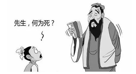 為什么這么多家長選擇國際學校?中國式教育出了哪些問題?