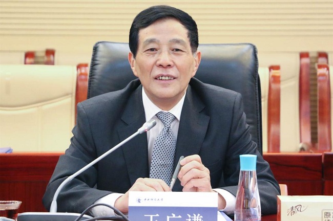 中央財經大學商學院通過中國高質量MBA教育認證