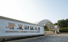 廣東財經大學2017年全日制MBA補充調劑通知