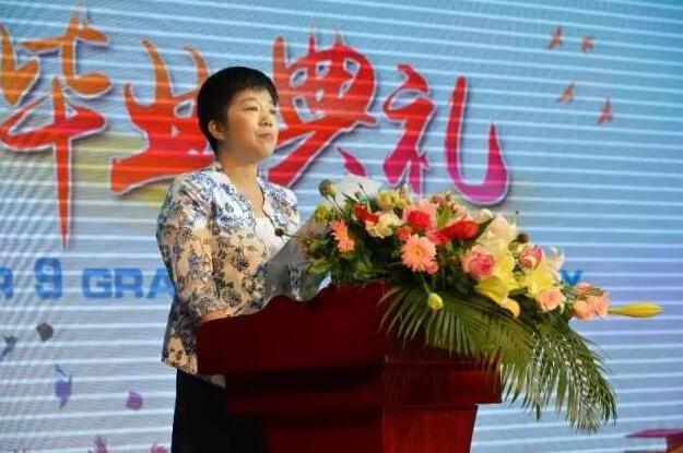 北京愛迪國際學校畢業季:以夢為馬 不負青春