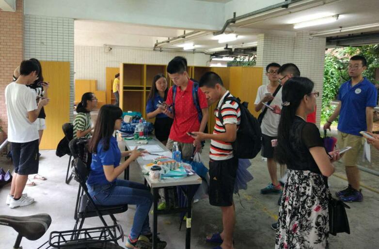 慎思園10號架空層注冊現(xiàn)場