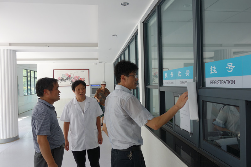 安徽農業大學副校長韓軍帶隊檢查新學期工作情況