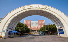 2018年入學暨南大學MBA招生政策發布會暨廣州首場公開課