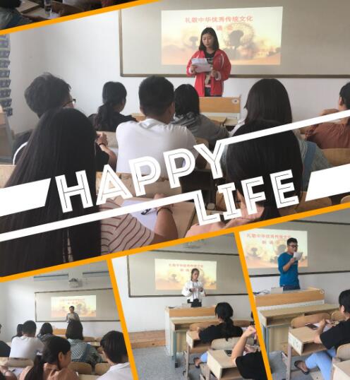 KoIWԺzˎWϵ_չ“YAyĻ”